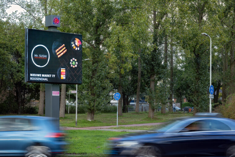 Zuidpoort Afrit