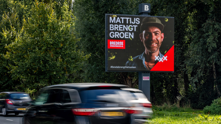 Nieuwe Kadijk 2